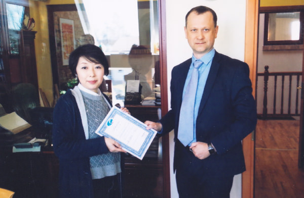 ポーランド羽毛